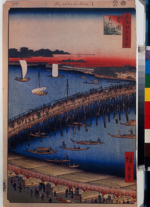 Flussufer bei Ryogoku Brücke (Einhundert Ansichten von Edo) von Ando oder Utagawa Hiroshige