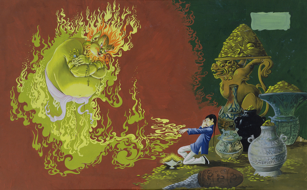 Aladdin, illustration from Deans Gold Medal Book of Fairy, Tales Number 2 pub. by Dean & Sons Ltd von Anne  Grahame Johnstone