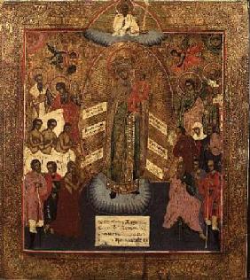 Mother of God: Joy of All That GrieveRussian icon 18th centu