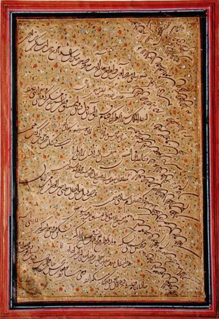 Eastern style ta'liq calligraphy von Darvish Abdollah