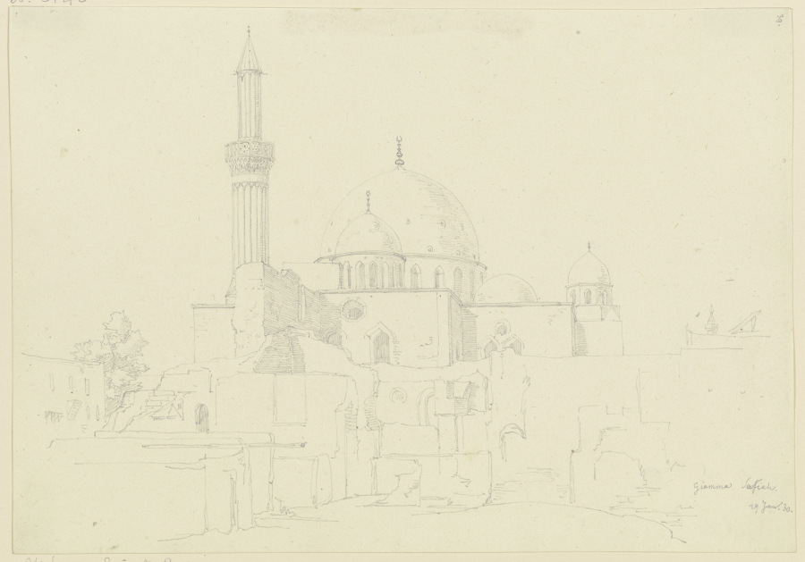 Die Moschee Giamma Safieh von Friedrich Maximilian Hessemer