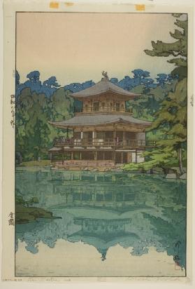 The Golden Pavilion (Kinkaku)