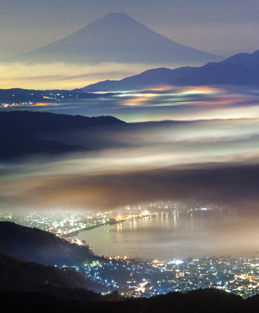 Färbendes Wolkenmeer von Hisashi Kitahara