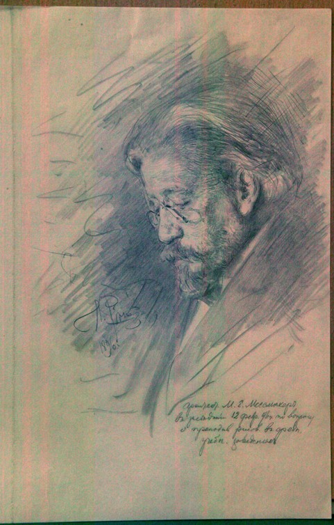 Porträt von Maximilian von Messmacher (1842–1906) von Ilja Jefimowitsch Repin