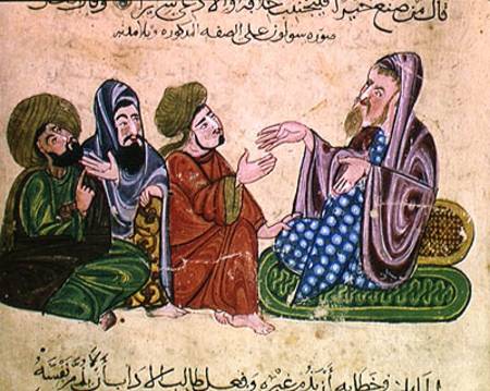 Solon (638-559 BC) Teaching von Islamic School