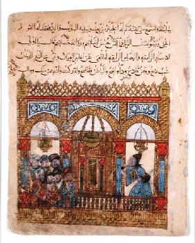 Interior of a Mosque, from 'The Maqamat' (The Meetings) c.1240