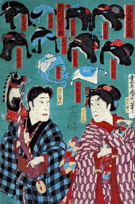 Japanese Wigs from the Meiji period (1868-1912) for Kabuki theatre, 1883 (colour litho) 1849