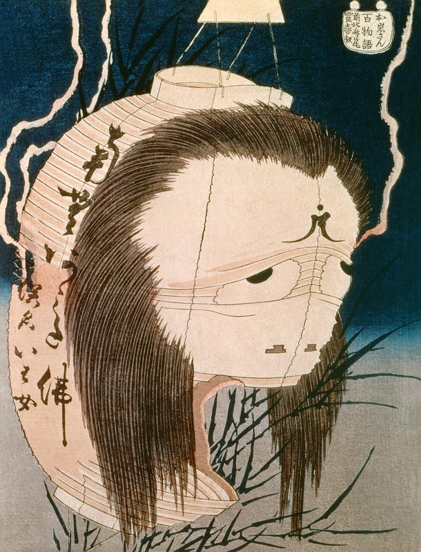 Japanese Ghost von Katsushika Hokusai