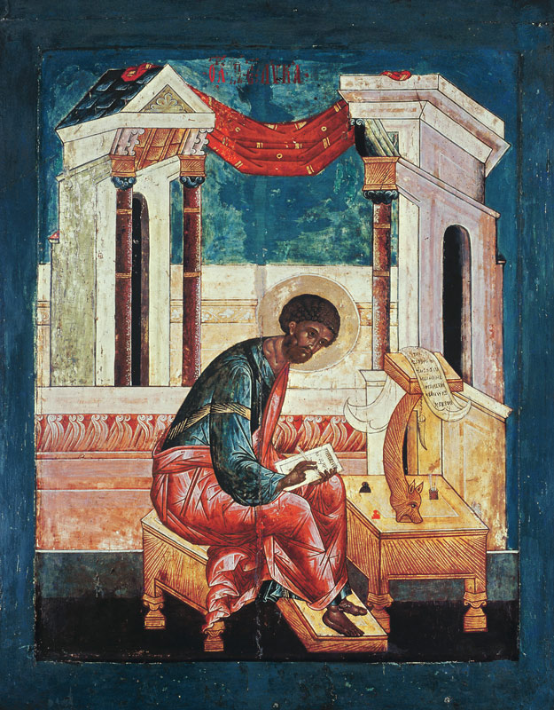 Icon of Saint Luke the Evangelist von Russian School