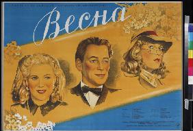 Filmplakat "Frühling" von Grigori Alexandrow 1947