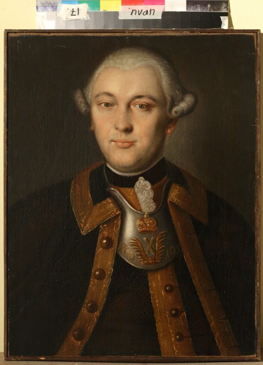 Porträt von Dichter Wassili Majkow (1728-1778) von Unbekannter Künstler