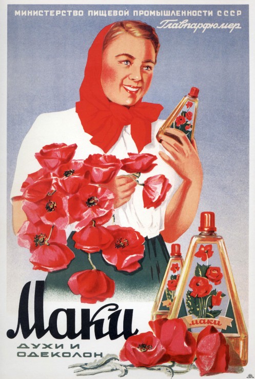 Werbeplakat für Parfüm Der Mohn von Unbekannter Künstler