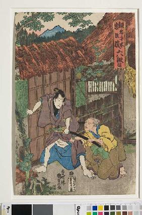 Am Wohnort des Kampei (Sechster Akt aus dem Kabuki-Schauspiel Vorlage zur Schönschrift: Ein Schatzha 1839