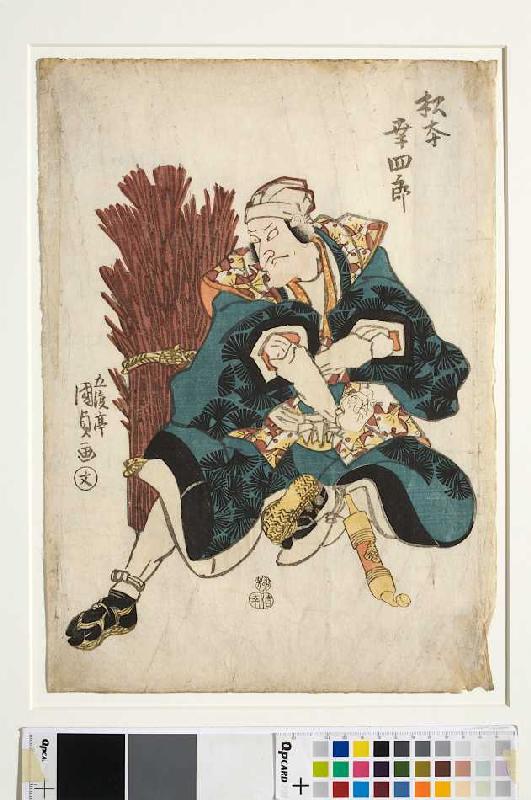 Der Schauspieler Matsumoto Koshiro als Grenzwärter von Ausaka von Utagawa Kunisada