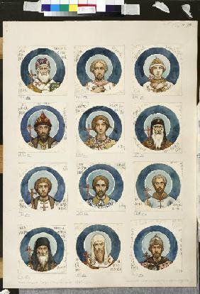 Medaillons mit russischen Heiligenbildern (Entwurf für die Fresken in der Wladimirkathedrale in Kiew