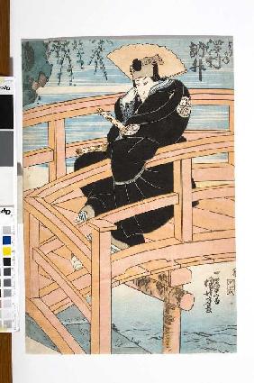 Das Attentat der Verschwörer auf Fürst Ashikaga Yorikane (Erster Akt aus dem Kabuki-Schauspiel Ein N 1832